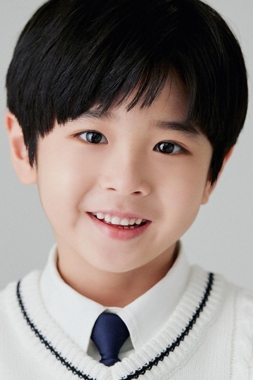 Lee Chae-hyun as Lee Jae Sun (child)