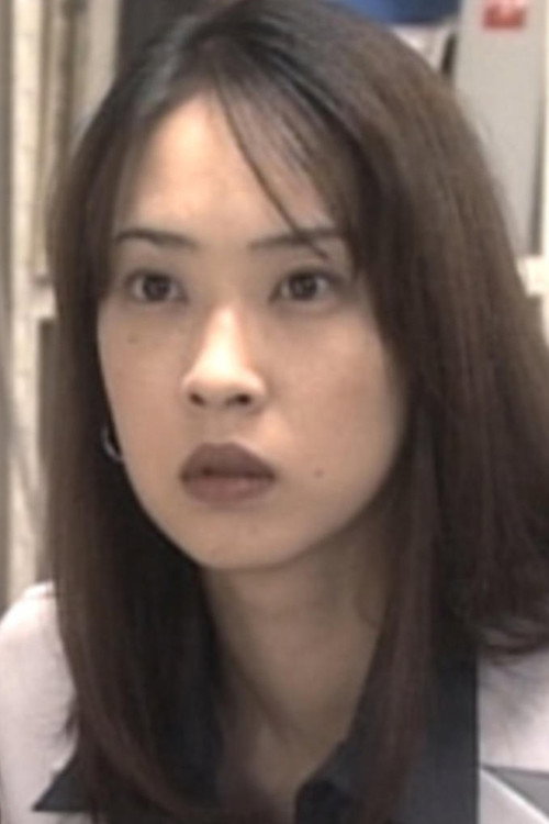 Yuko Daike as Yoko Ohira