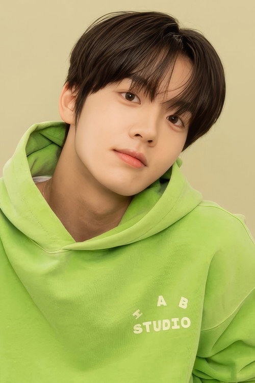 Won Gyu-bin as Lee Jae-in