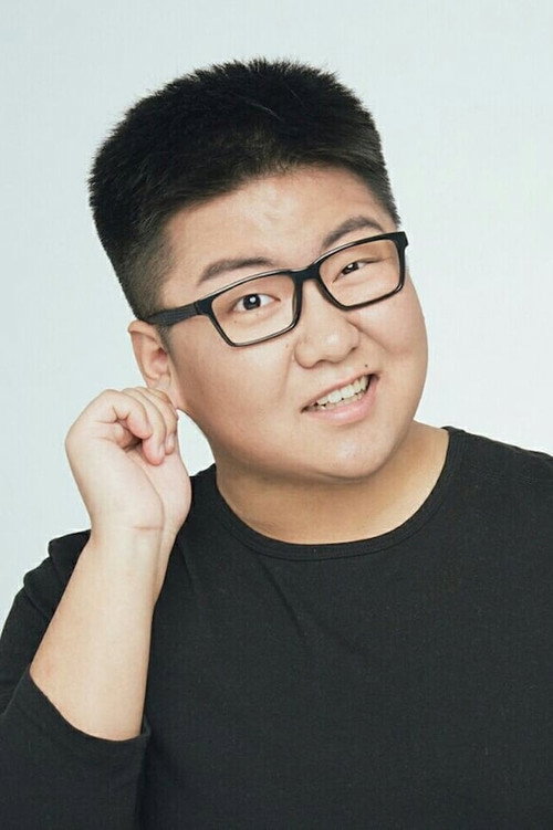 Guo Haoran as Gao Dashang (voice)