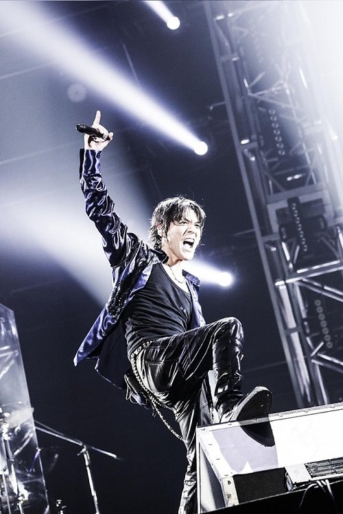 Kyosuke Himuro as Lead Vocals