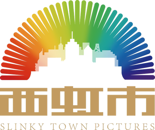 Slinky Town Pictures logo