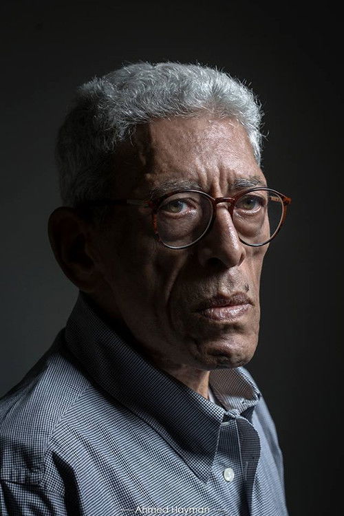 Daoud Abdel Sayed as 