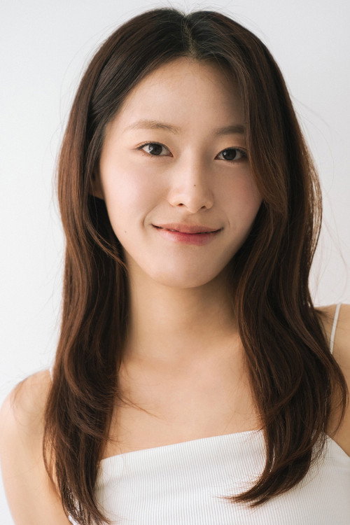 배은비 as Hyung-seo