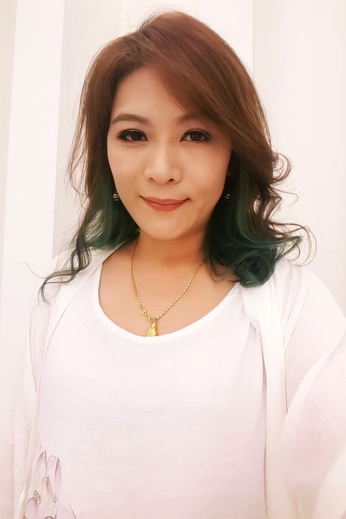 Lin Pei-Jun as Yang's sister