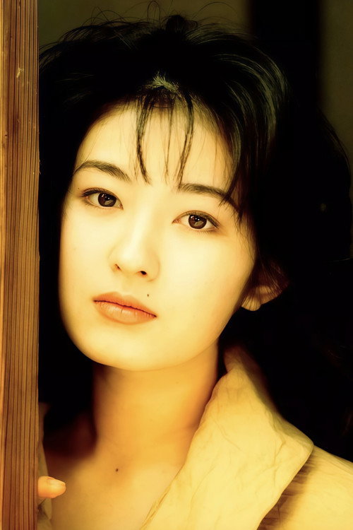 Mizuki Kanno as Yumiko