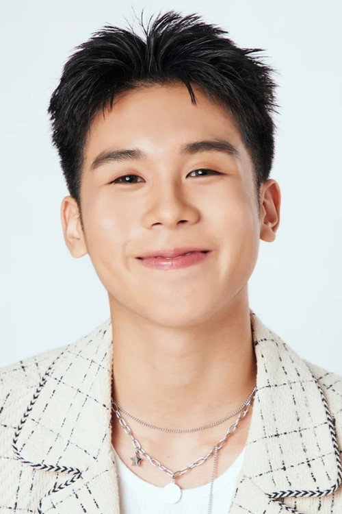 Supakorn Kantanit as Achi (Kid)