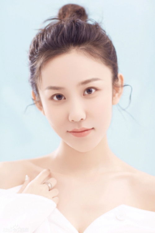 Olivia Ha Sen as Shuan Shuan