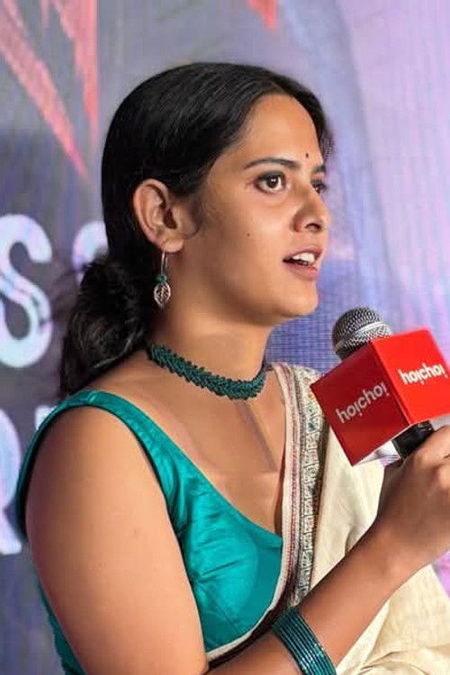 Koushani Mukhopadhyay as Lata