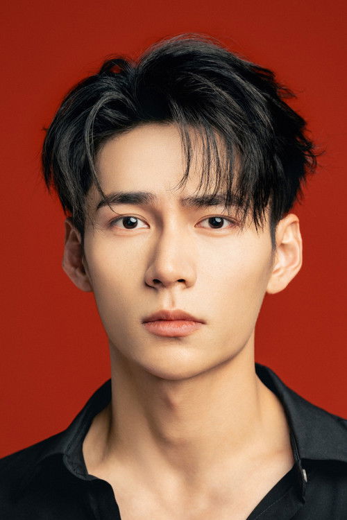 Qin Tian as Kang Zhengyuan