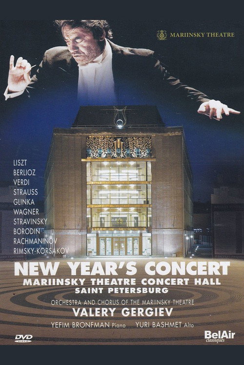 New Year’s Concert in St Petersburg poster