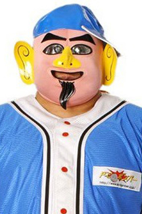 Mitsunobu Kikuzawa as Kikutaro