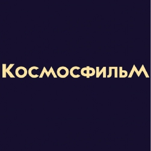 Kosmosfilm logo
