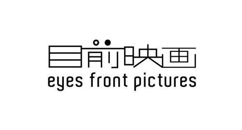 Eyes Front Pictures logo