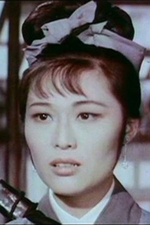 Zhou Chin as Shu-Fan