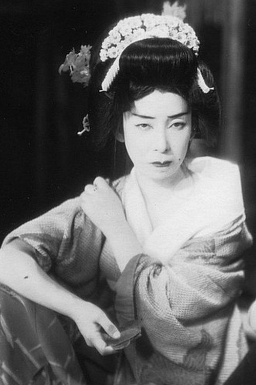 Yōko Umemura as Osata