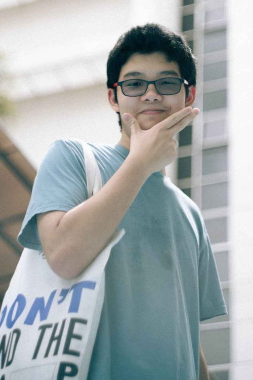 Teeraphod Maroengsith as หยะแหยง