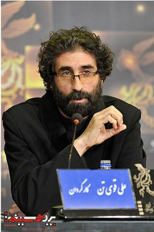 Ali Ghavitan as 
