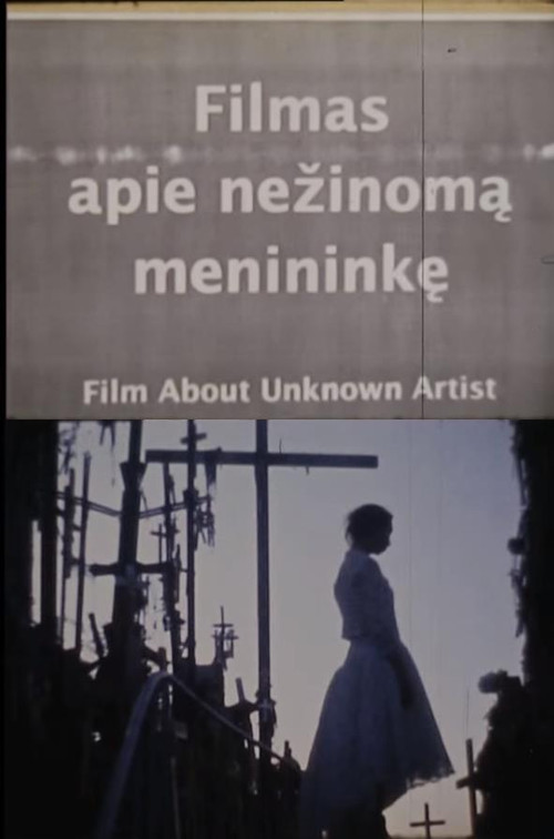 Film About an Unknown Artist