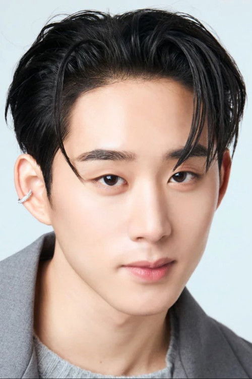 Supha Sangaworawong as Po