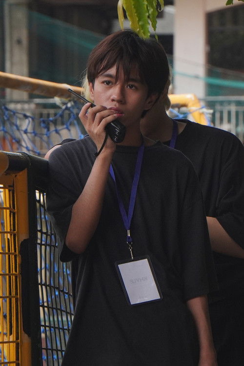 Khyle Camacho as Carlo