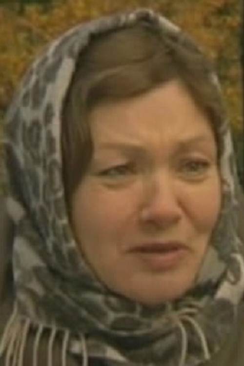 Natalya Beloshapkina as 