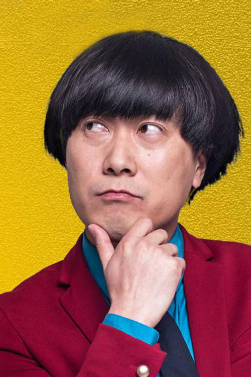 Huang Xiaofei as 彼特（表舅）