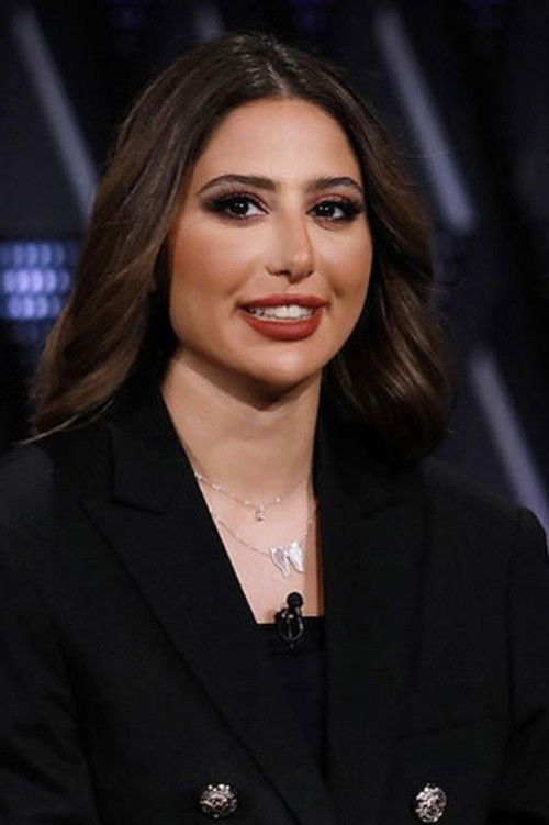 Rawan Al-Ali as 