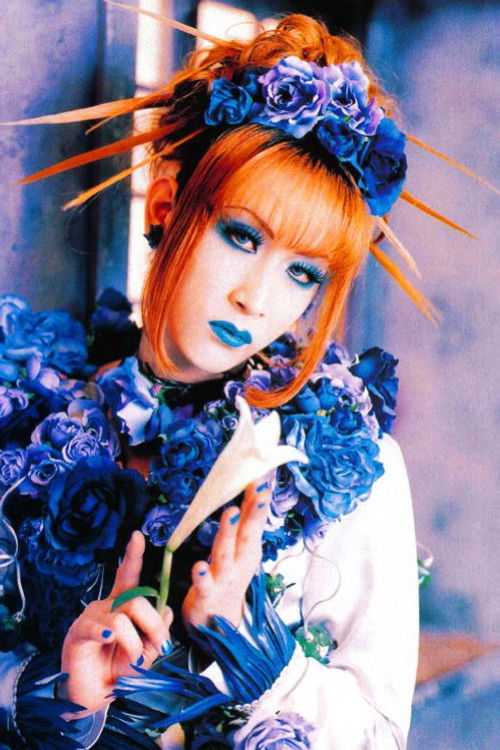 Mana as Self - Guitar, Synthesizer