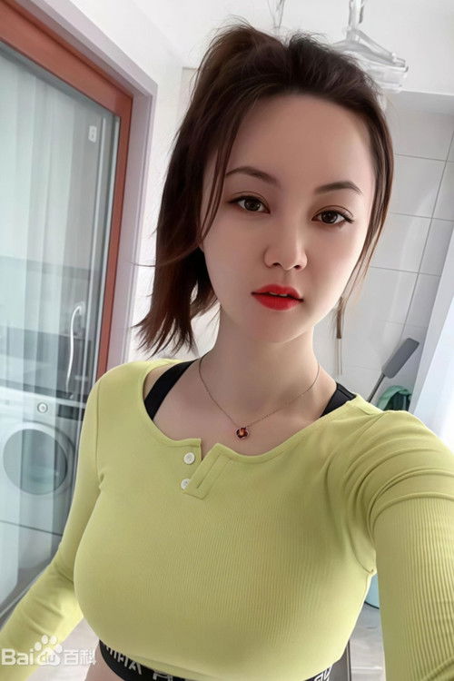 吴一迪 as 陈艳南