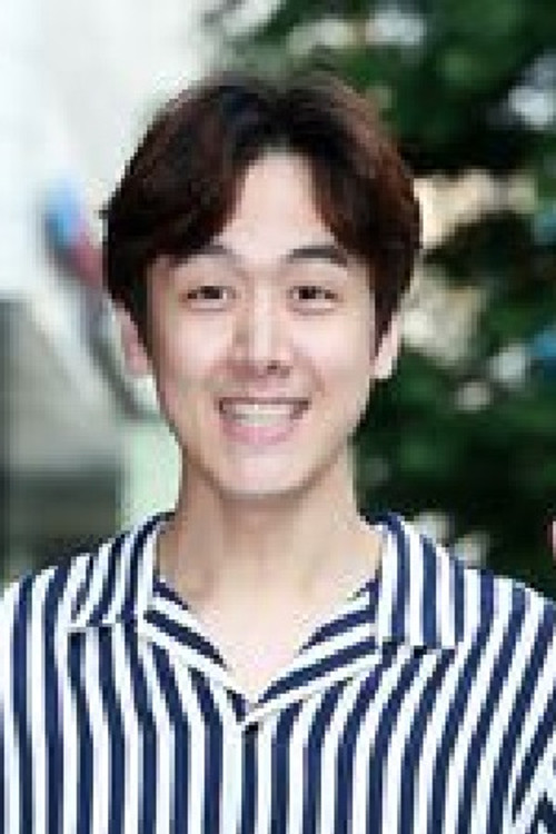 Jung Yo Han as 현수