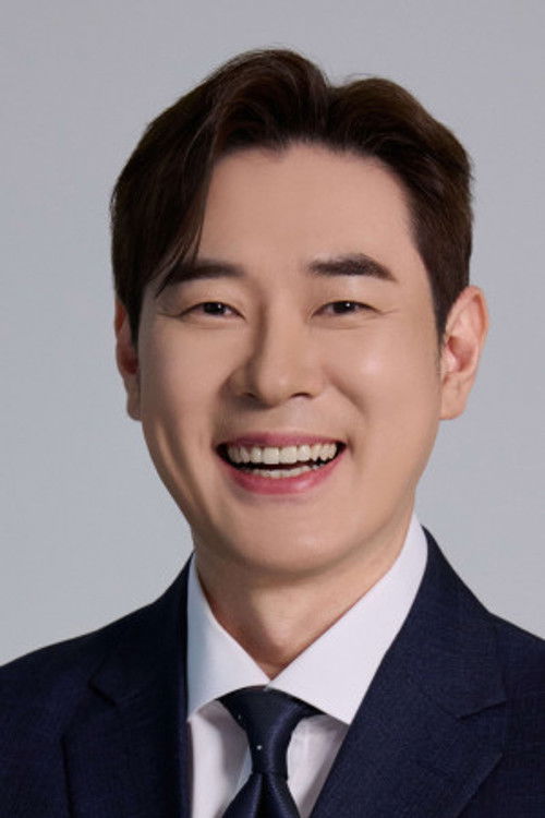 조충현 as MC