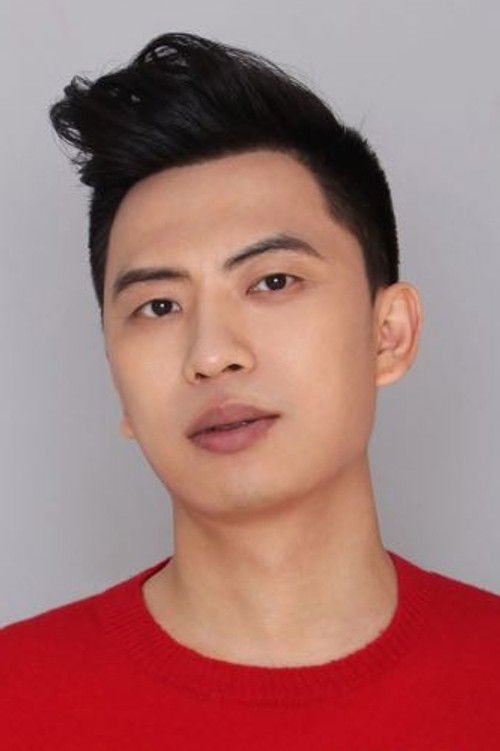 Shi Lei as Job Training Coach (voice) / Halloween Emcee (voice)