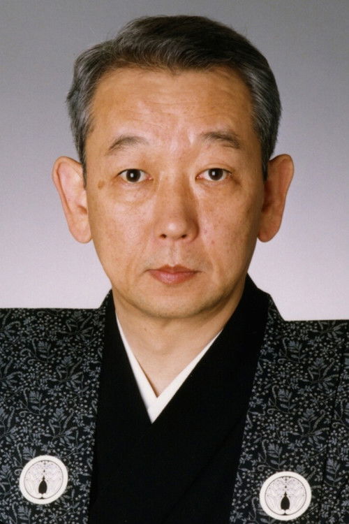 Seiji Tsuruzawa as Scene II Samisen Player