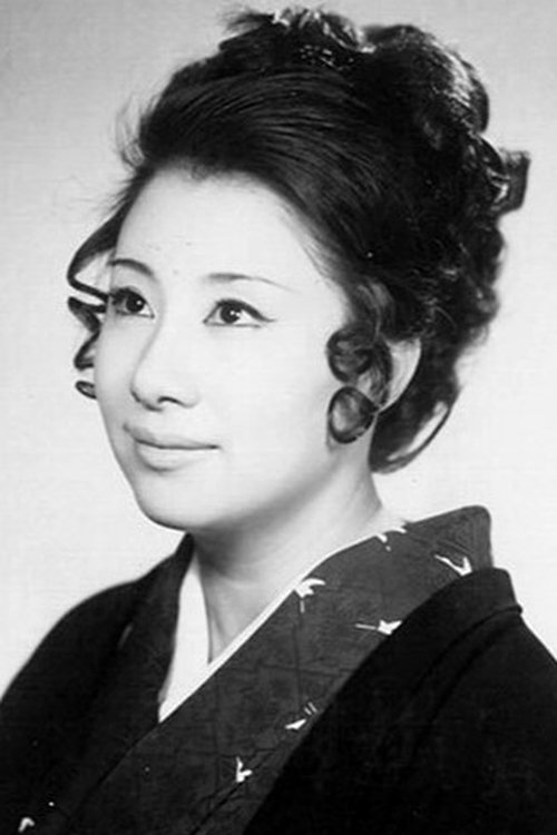 Yasuko Matsui as 