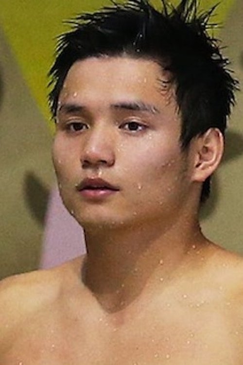 Qiu Bo as Self - Olympian