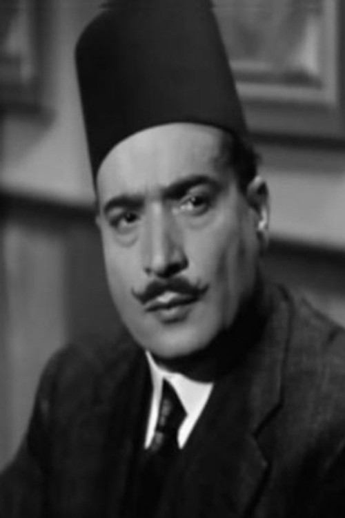 Fouad ElRashidi as 