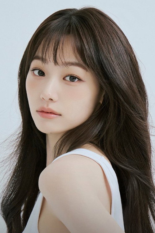 Kang Mi-na as Kim Hyun-sun