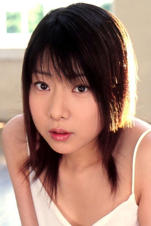 Rin Hayakawa as Princess Tsubaki