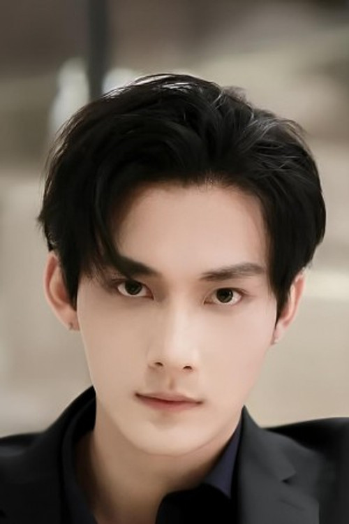 Jiang Heng as Shen Wenlang