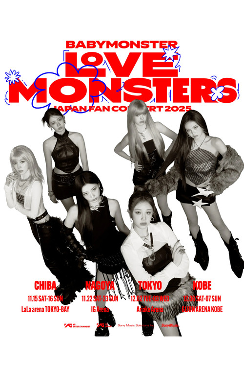 BABYMONSTER “LOVE MONSTERS” JAPAN FAN CONCERT 2025 LIVE IN TOKYO