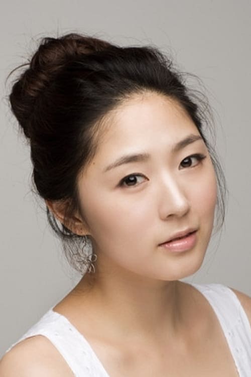 Yoon Chae-yeong as 