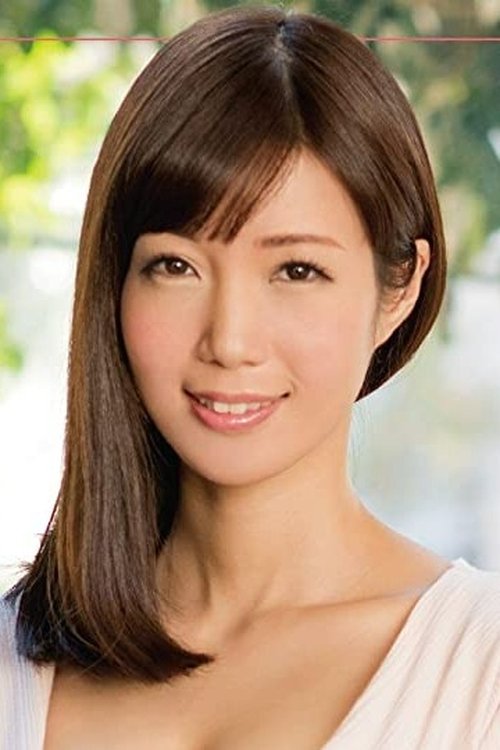 Yuki Seijo as 