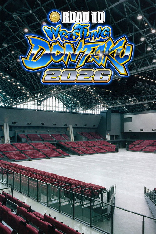 NJPW Road to Wrestling Dontaku 2026 - Day 8
