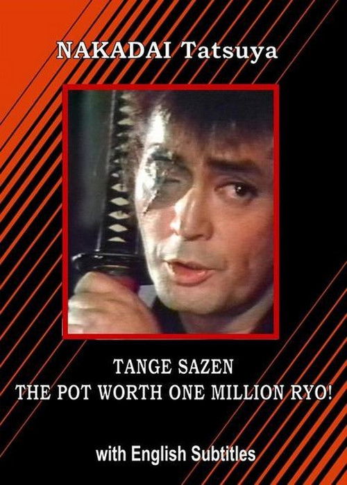 Tange Sazen: The Million Ryo Pot
