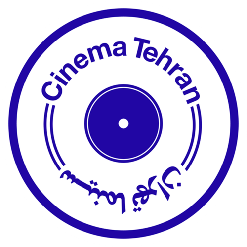 Cinema Tehran logo