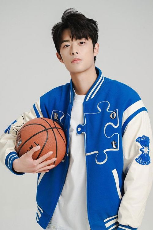 Wang Xinzheng as Shen Yeshu