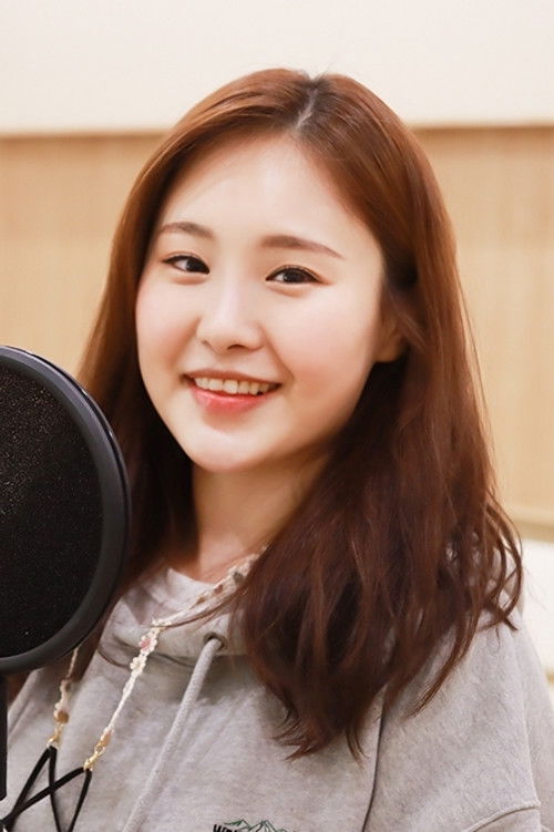 Gang Eun-ae as Baby Shark (voice)