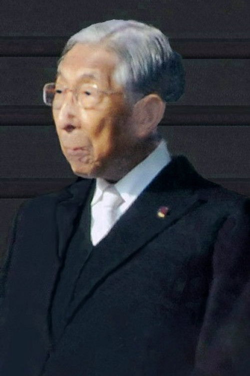 Prince Mikasa as Self (Takahito, Prince Mikasa)