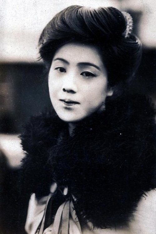 Kumeko Urabe as